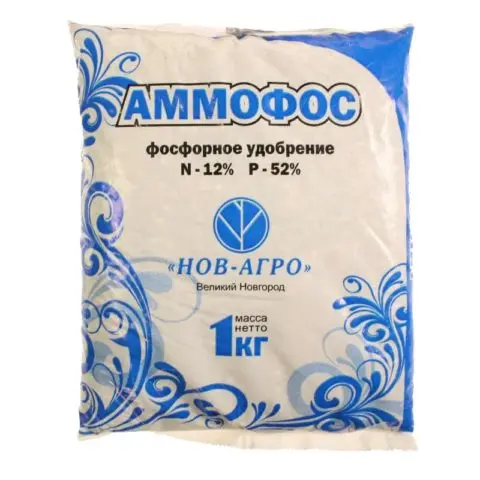 Fertilizer Ammofosk: composition, instructions for use in the garden in spring and autumn