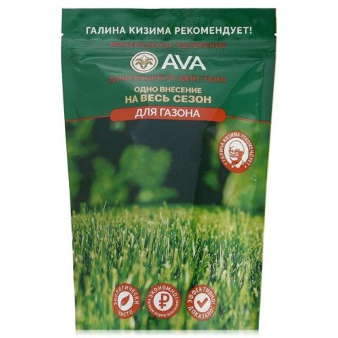 Fertilizer AVA: reviews, types, instructions for use