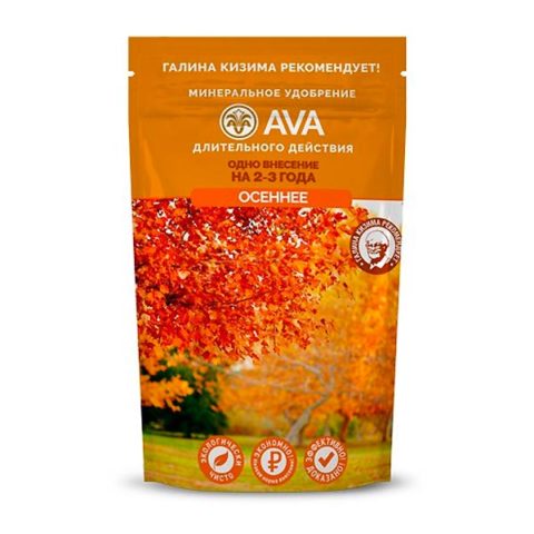 Fertilizer AVA: reviews, types, instructions for use