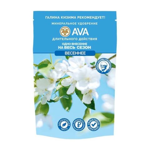 Fertilizer AVA: reviews, types, instructions for use