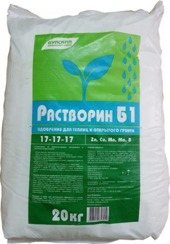 Fertilizer Mortar: composition, application, types