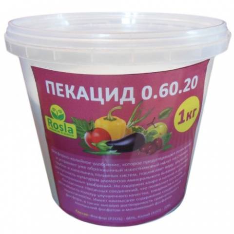 Fertilizer Pekatsid