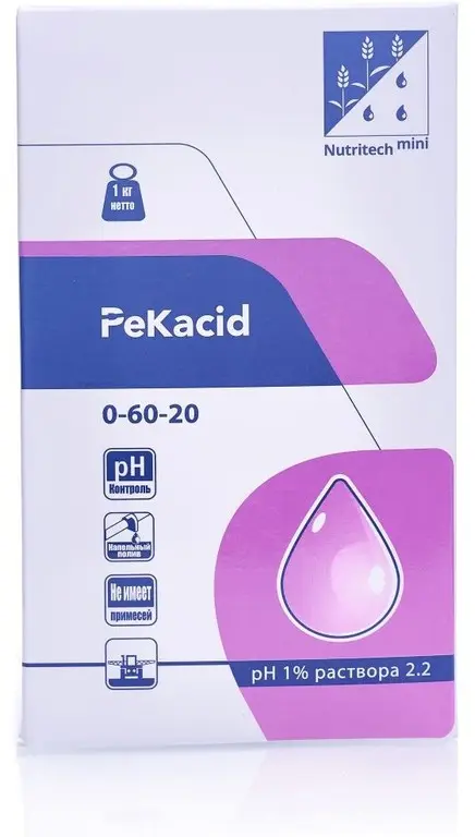 Fertilizer Pekatsid