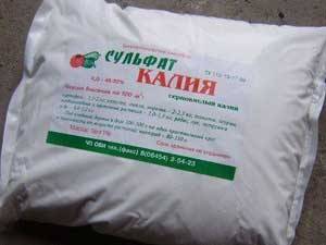 Fertilizer Potassium sulfate: application in the garden