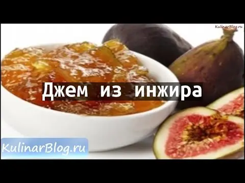 Fig jam