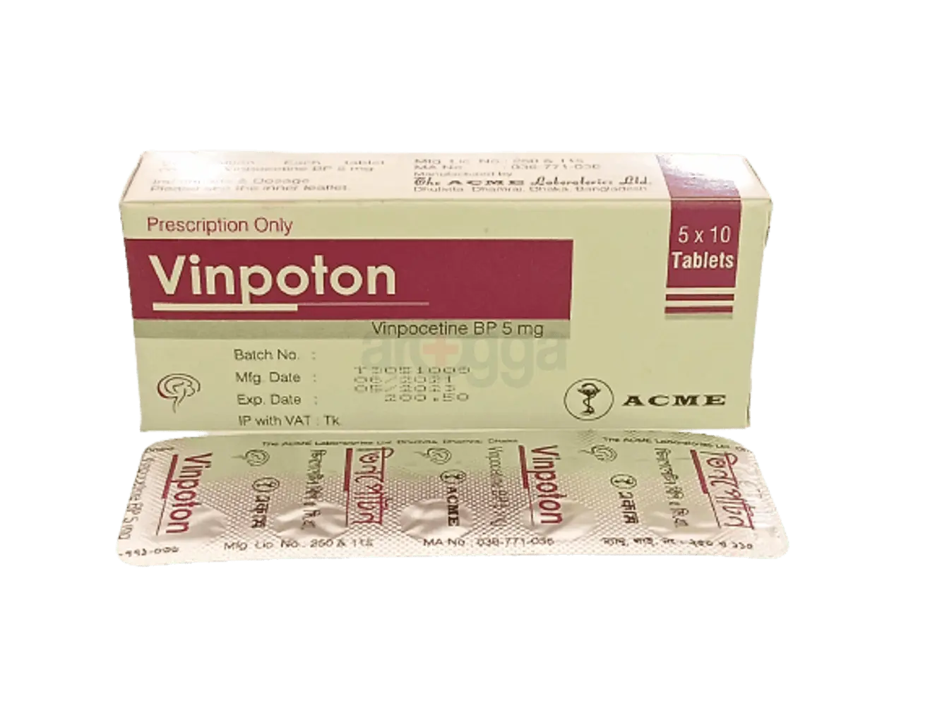 Find out when you should use Vinpoton