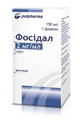 Fosidal &#8211; syrup for pneumonia and bronchitis. Is Fosidal prescription?