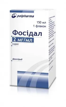 Fosidal &#8211; syrup for pneumonia and bronchitis. Is Fosidal prescription?