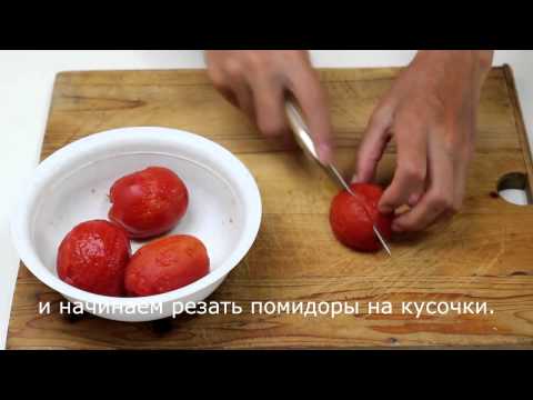 Freezing tomatoes for the winter at home