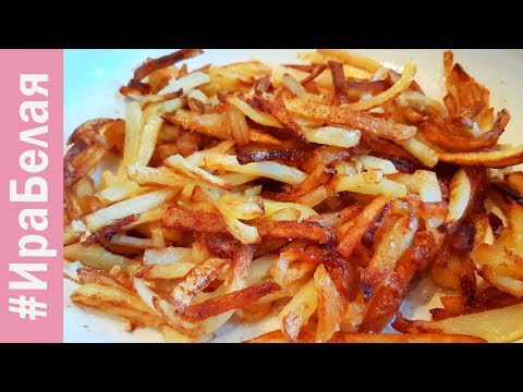 Fried potatoes with champignons in a pan: delicious recipes with onions, cheese, chicken, meat