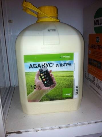 Fungicide Abacus Ultra