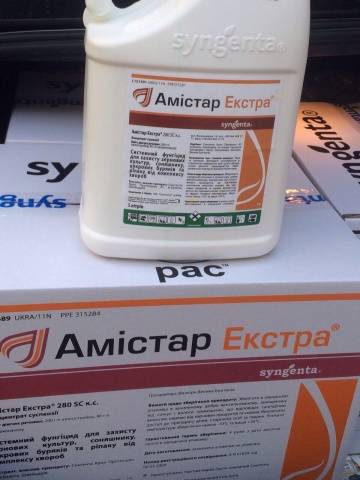 Fungicide Amistar Extra