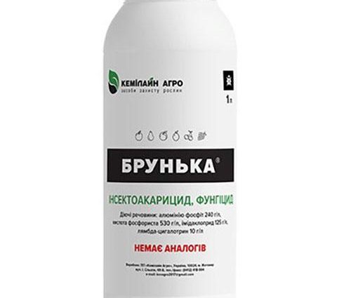 Fungicide Brunka