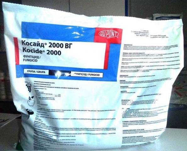 Fungicide Coside 2000