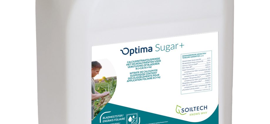 Fungicide Optima