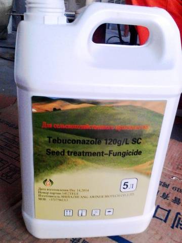 Fungicide Tebuconazole