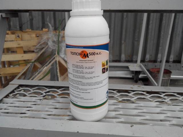 Fungicide Topsin M