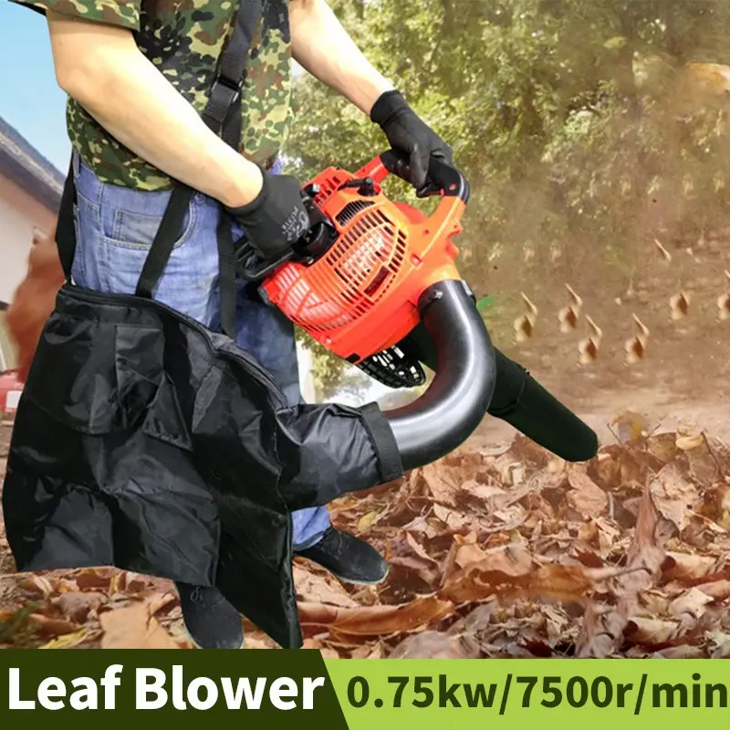 Gasoline Garden Blower