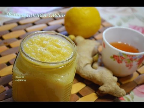 Ginger, lemon and honey: recipes for immunity