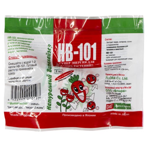 Growth stimulator HB-101: instructions for use, reviews of gardeners