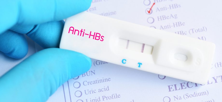 HBs negative antigen