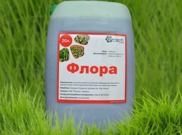 Herbicide Fuzilad Forte: instructions for use, dosage, reviews, analogues