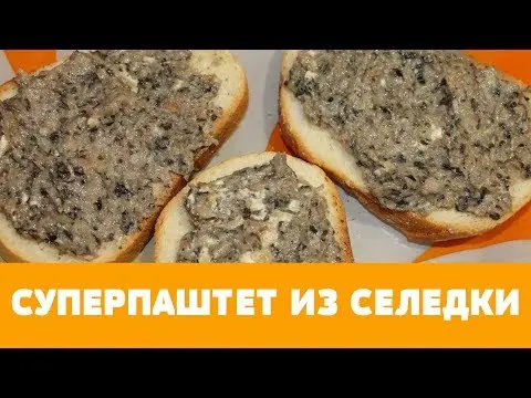 Herring pate at home: old, good, good recipes