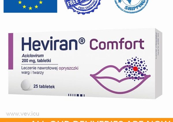 Heviran &#8211; indications, contraindications, dosage and side effects