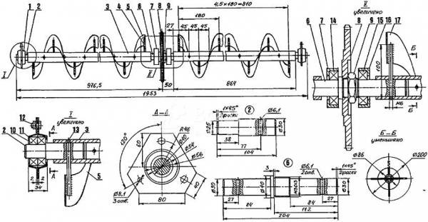 Homemade electric snow blower + blueprints, video