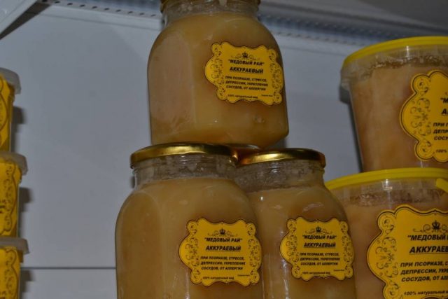 Honey with royal jelly: useful properties