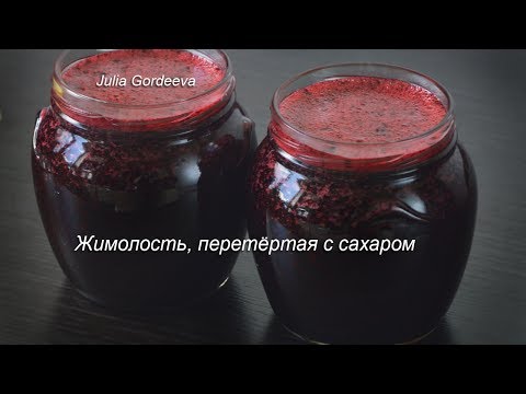 Honeysuckle jelly: recipes for the winter