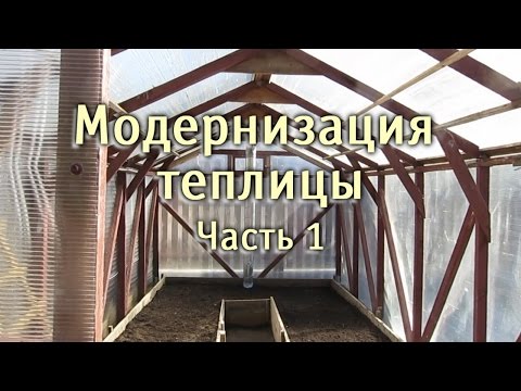 How to build a greenhouse with your own hands with heating: instructions