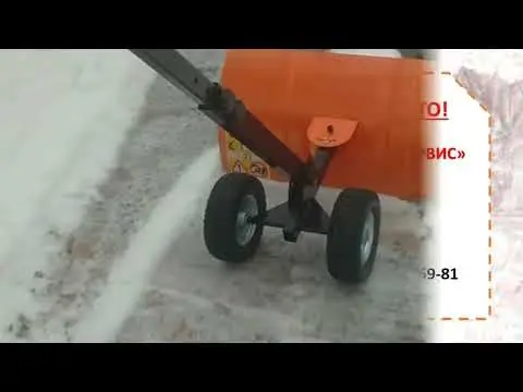 How to choose a snow shovel on wheels