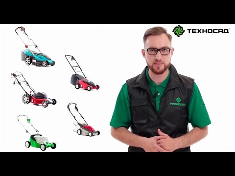 How to choose an electric lawn mower: tips