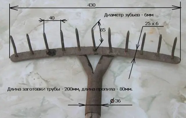 How to make a rake with your own hands