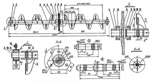 How to make a snow blower from a cultivator