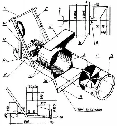 How to make a snow blower from a trimmer + drawings