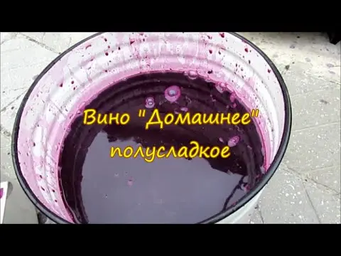 How to make homemade wine from red grapes