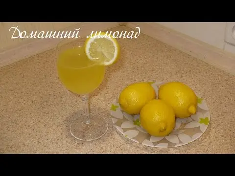 How to make lemonade at home from lemon