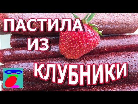 How to make strawberry marshmallow at home