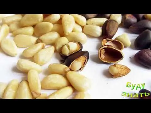 How to Roast Pine Nuts