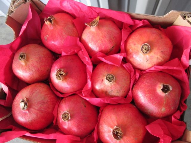 How to save pomegranate at home