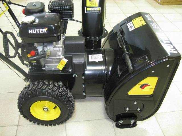 Huter sgc 4000 petrol snow blower