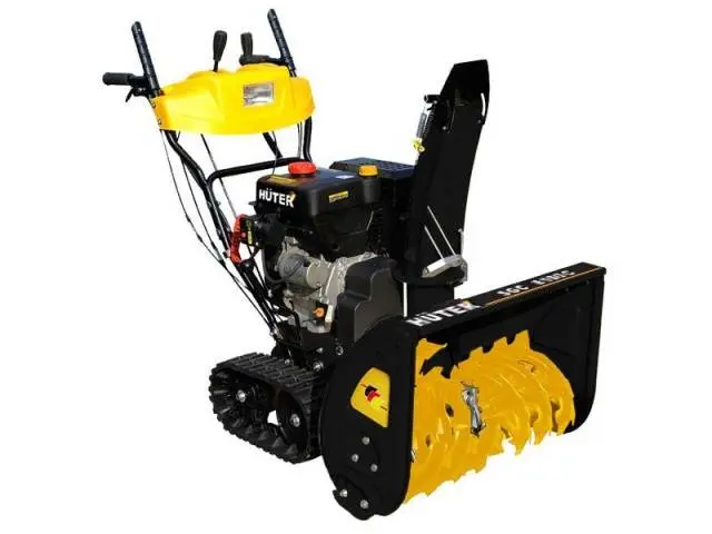 Huter sgc 4800 petrol snow blower