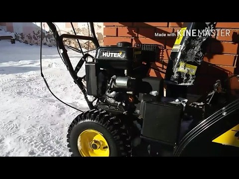 Huter sgc 4800 petrol snow blower