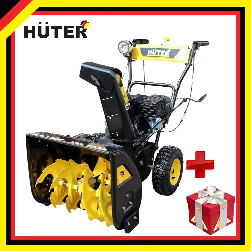 Huter sgc 4800 petrol snow blower