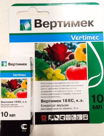 Insecticide Vertimek: instructions for use, description, dosage, hazard class