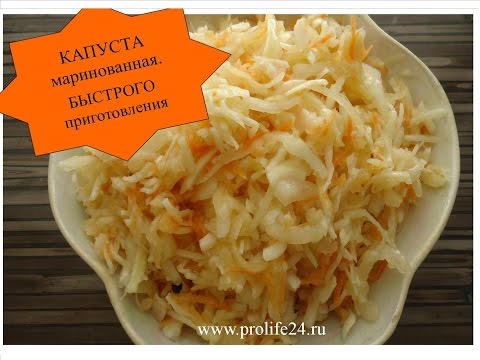 Instant pickled cabbage recipe with photo