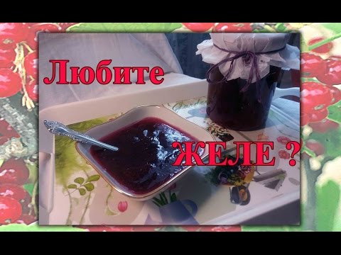 Jelly 5-minute redcurrant