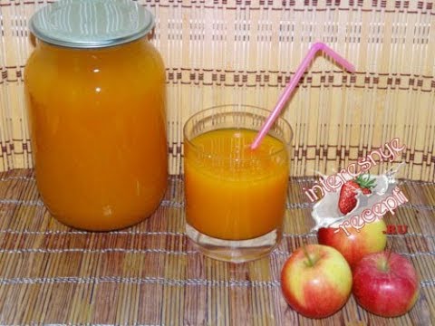 Juice from pumpkin and apples for the winter